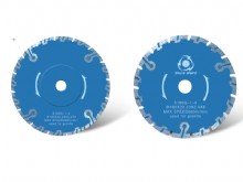 Diamond small saw blades (HN_8)