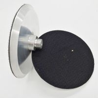 180mm Aluminum Backer Pad with G1/2 Thread