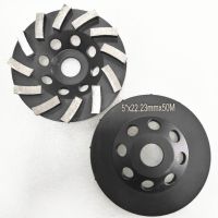 5inch Turbo Cup Wheel with 7/8'' arbor