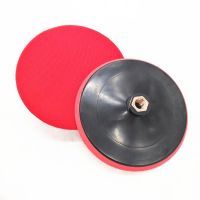 5 inch Red color rubber backer pads