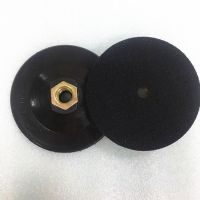 100mm Plastic  Backer Pads