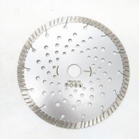 Diameter 180mm Diamond Cutting Blades