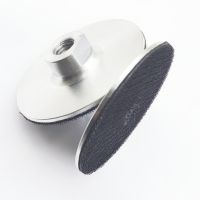 100mm Thin Aluminum Backer Pads 